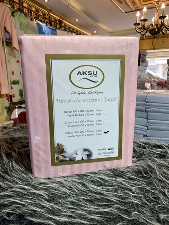 Простыня на резинке