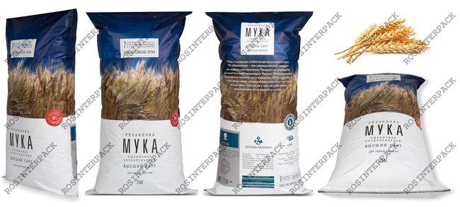 Мешки полипропиленовые с логотипом