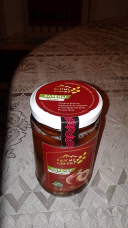 Kırgız Tatlı Reçeli