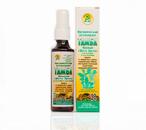 Органический дезодорант для женщин Тамба винный Шато Эркен