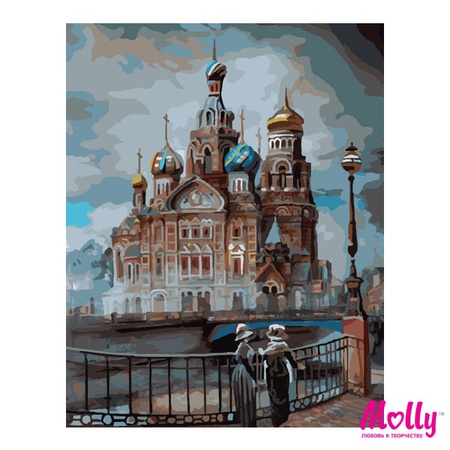 Картина по номерам Спас на крови