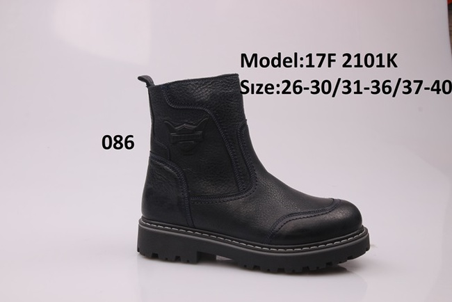 Çocuk ayakkabıları TIFLANI kışlık çocuklar