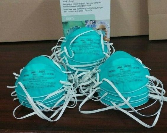 Маски 3M-1860 N95