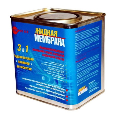 ЖИДКАЯ МЕМБРАНА