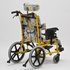 Wheelchair FS985LBJ