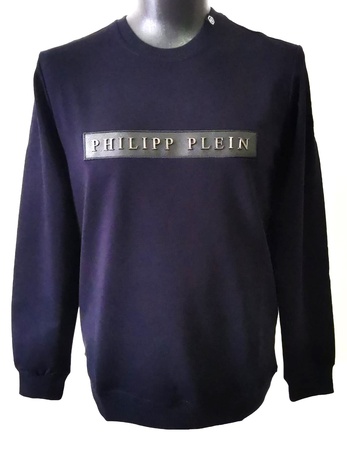 Свитшот мужской