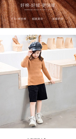 Sonbahar ve kış çocuk giyim yeni çocuk kazakları erkek ve kız çocuklar için kalınlaşmış yün örme kazak yüksek yakalı alt kazak