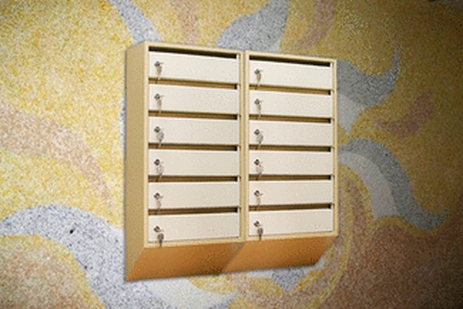 МЕТАЛЛИЧЕСКИЕ ПОЧТОВЫЕ ЯЩИКИ