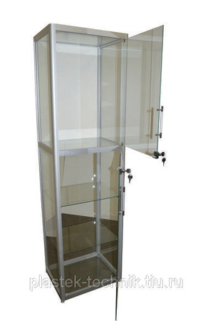 Alüminyum çerçeve üzerinde vitrin