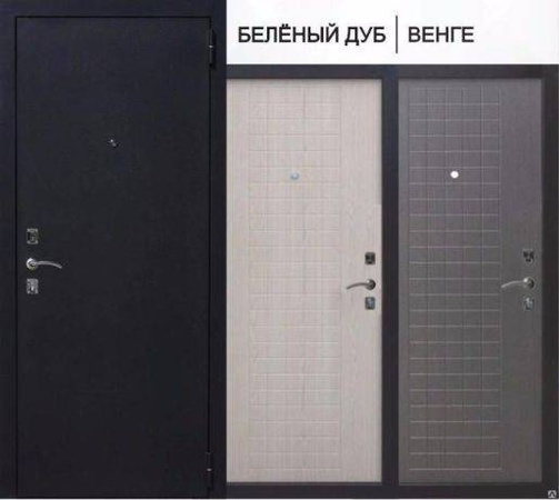 giriş metal kapılar