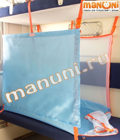 Жд манеж (0-3 и старше) Голубой