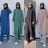 Женская мусульманская одежда