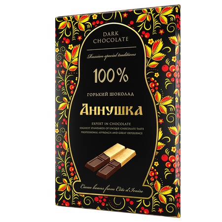 Chocolate "Annushka" portioned bitter 100% cocoa, 100g