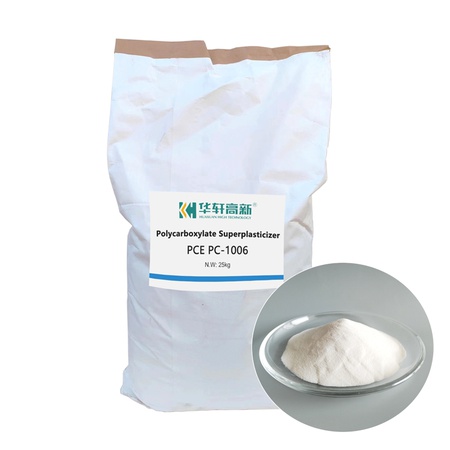 PC-1006E Polycarboxylate Superplasticizer Powder (For Gypsum)
