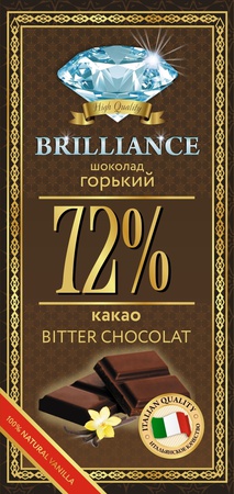 Шоколад "Brilliance" горький 72%, 50 гр