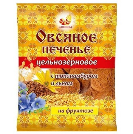 Печенье овсяное цельнозерновое, Дивинка, С топинамбуром, 300 г
