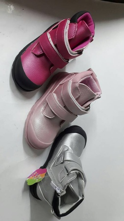 çocuk ayakkabıları