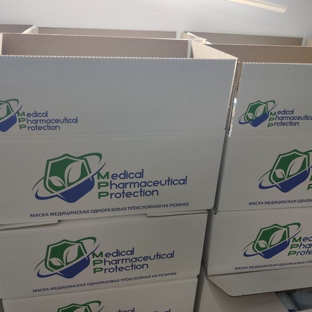 Wholesale of medical masks