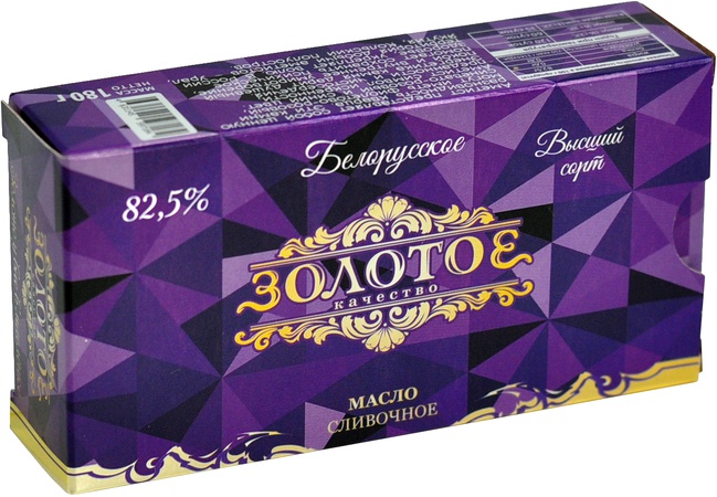 Масло Сливочное " Золотое Качество"