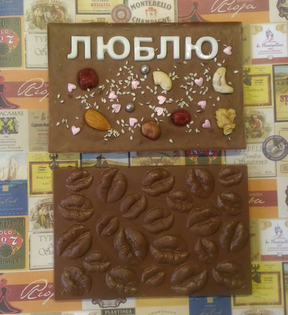 Belçika çikolata ürünleri