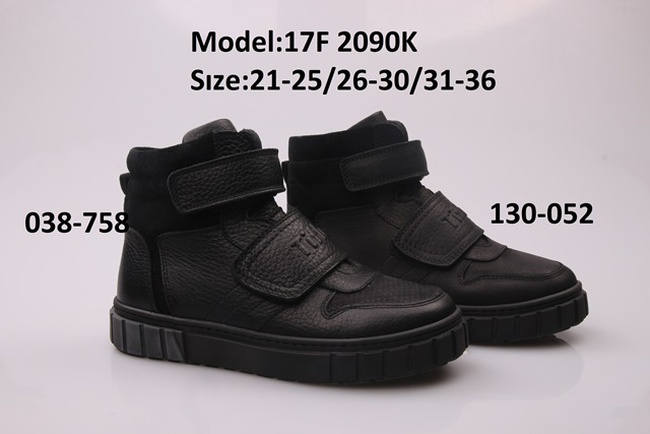 Çocuk ayakkabıları TIFLANI kışlık çocuklar