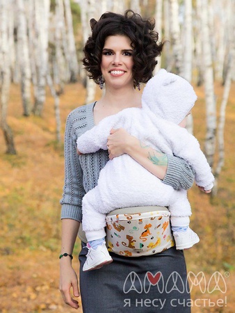 Хипсит Амама, кошечки на бежевом