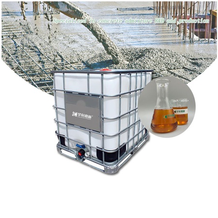 KH-206 Polycarboxylate Superplasticizer Liquid(Water Reducer and Slump retention)