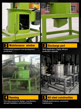 Вертикальная дробилка для удобрений