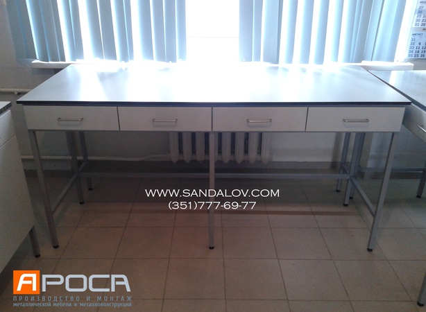 Столы лабораторные химические Ароса Челябинск