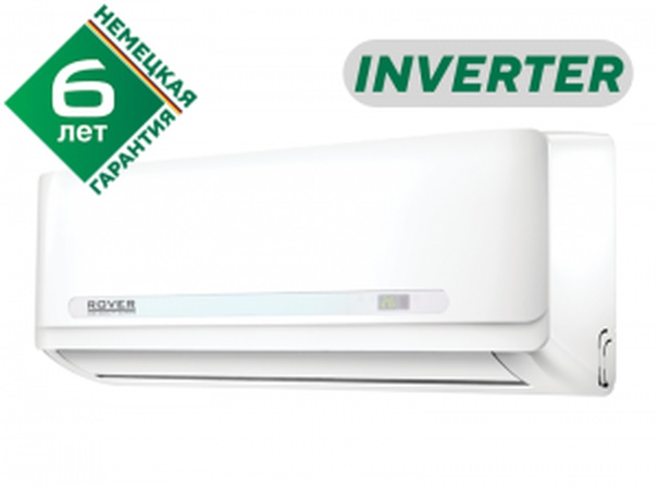 ROVER FRESH II INVERTER RS0DF12BE
