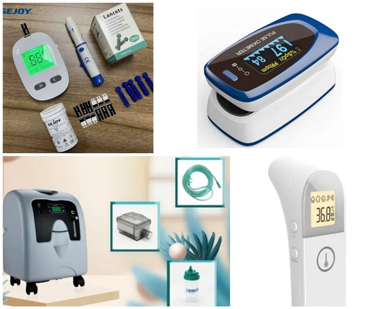 Медицинские товары