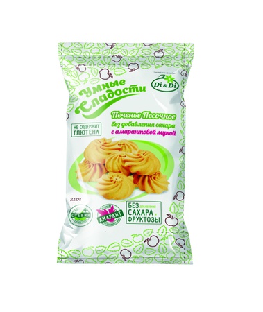 Печенье песочное «Умные сладости» без сахара с амарантовой мукой 210 г