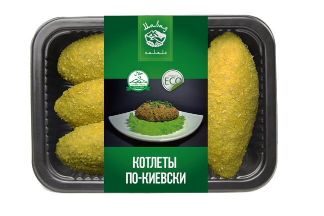 Котлеты ХАЛЯЛЬ