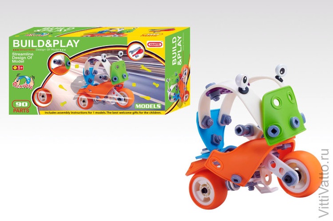 运输构造器套装Hanye 101D