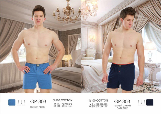 Производство одеял, нижнее белье от производителя