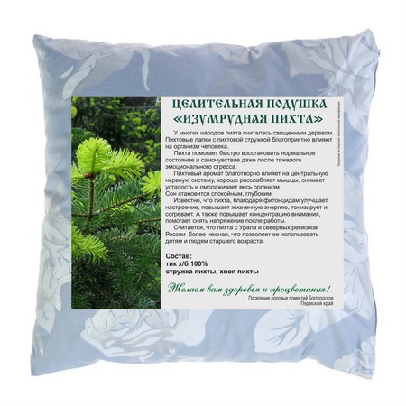 Подушка из натуральной деревянной стружки 29x30