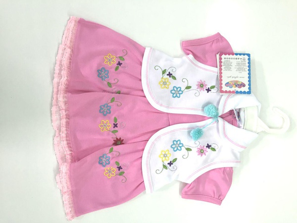 одежда для новорожденных