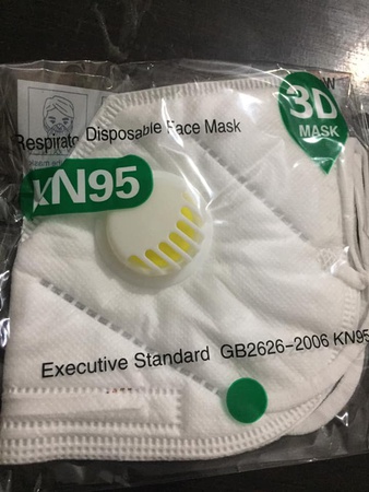 Маска для лица KN95 с 3 слоями