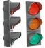 Светофор транспортный светодиодный Т.1.1 200мм