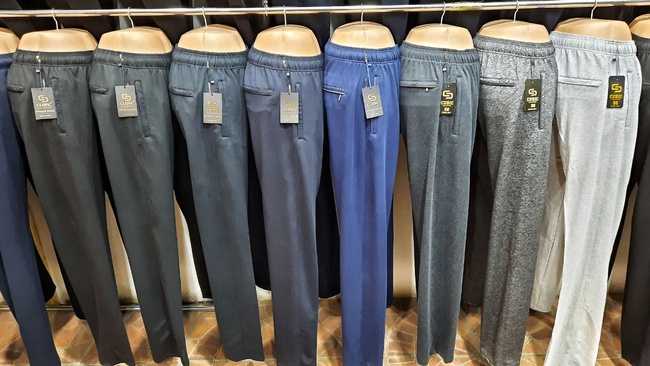 Мужские трико спортивные