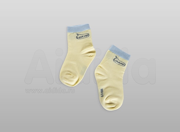Носки детские "Love you"