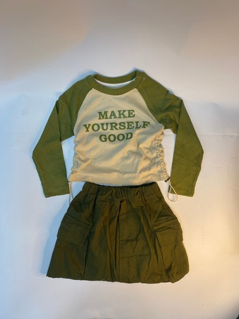 Карго Двойка