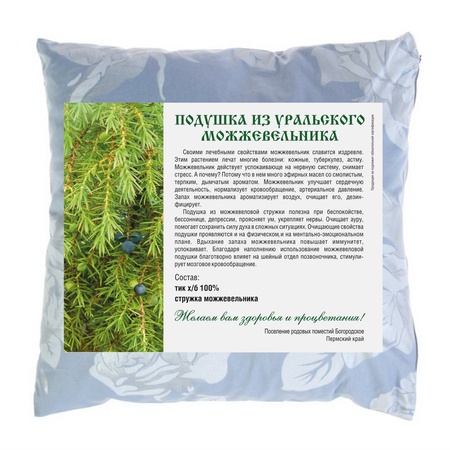 Подушка из натуральной деревянной стружки 29x30