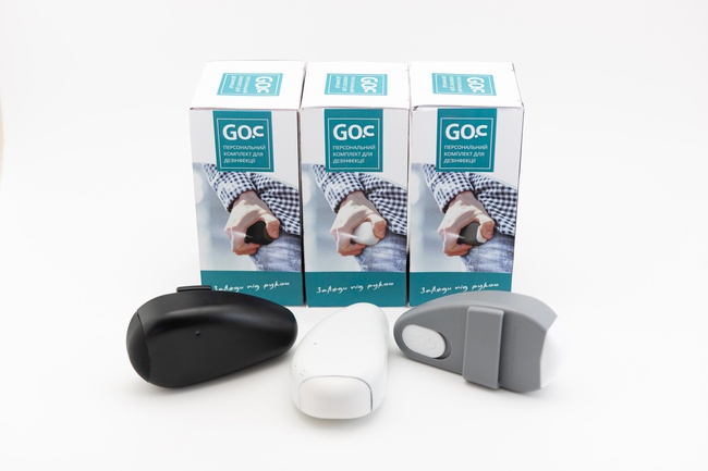 Personal disinfection kit