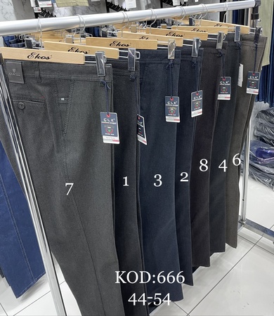 ЯНЦЕП КЛАССИЧЕСКАЯ РЕЗКА. ( 666)