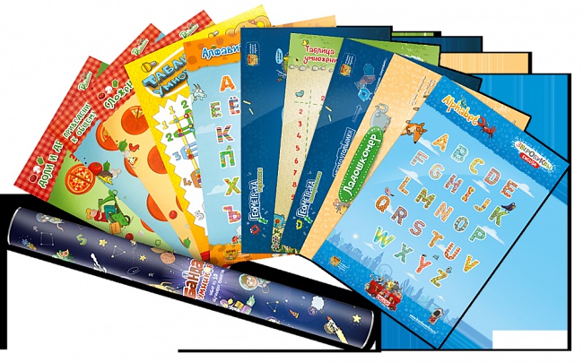 Set of posters in a tube