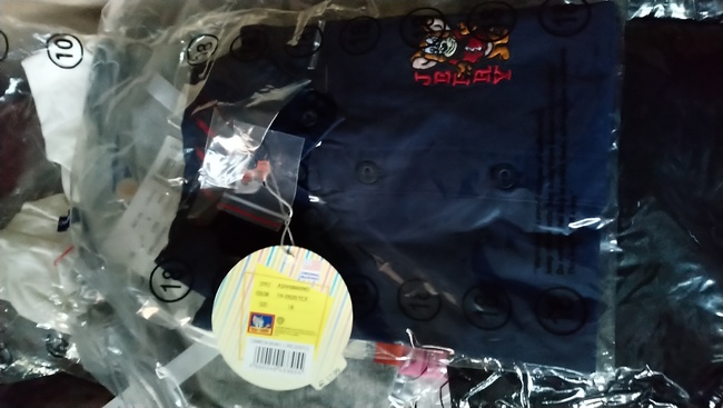 Детская одежда Original Marines