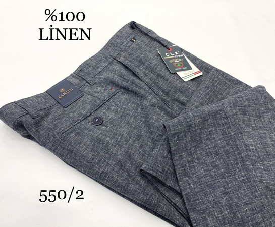 ЛЬНЯНОЙ КЛАССИЧЕСКИЙ КАРМАН ( 550 )