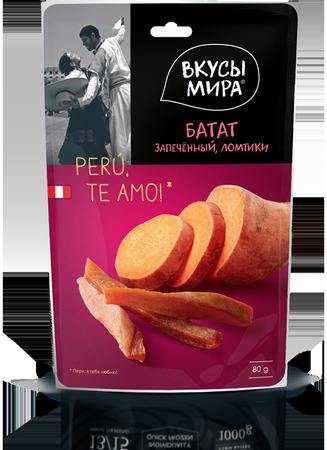 Батат зачеченный, ломтики, 80 г