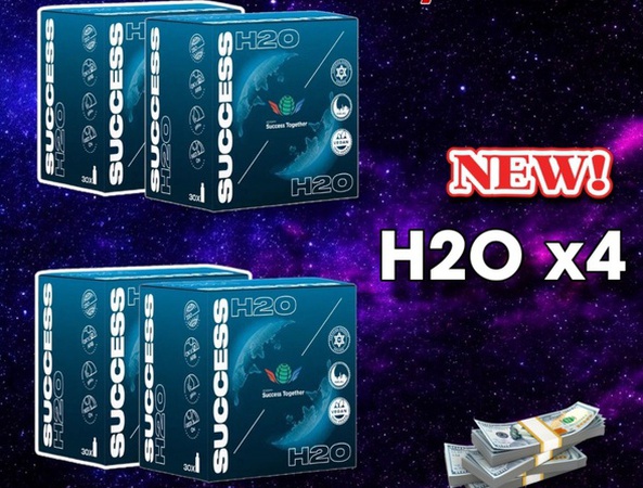 H2O х 4 box  вода с витаминами и минералами